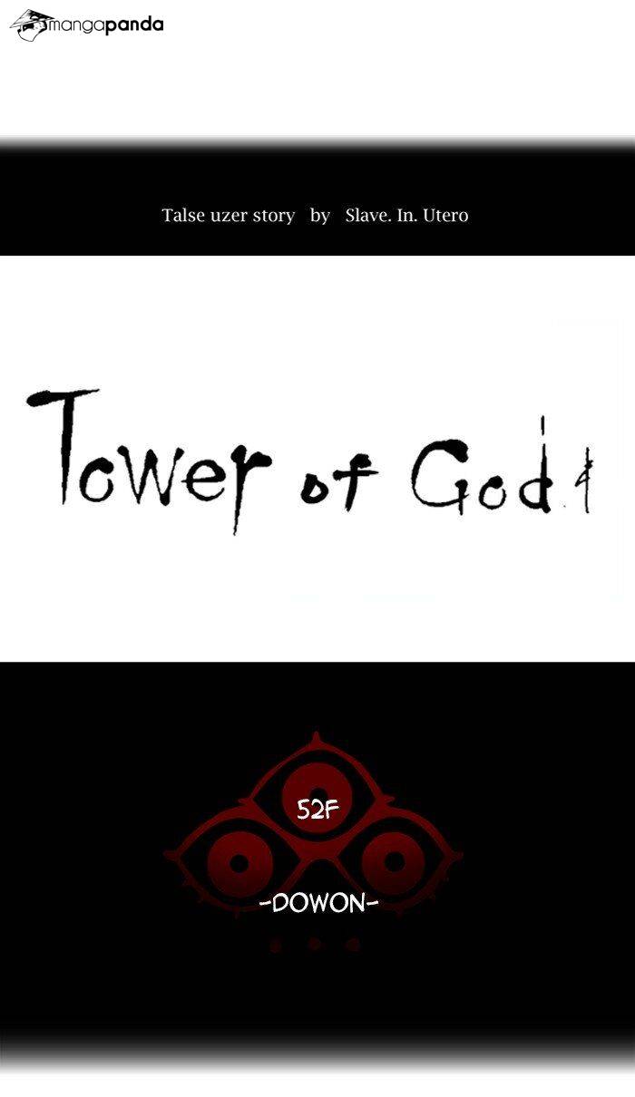 Tower of God Chapter 464 image 007